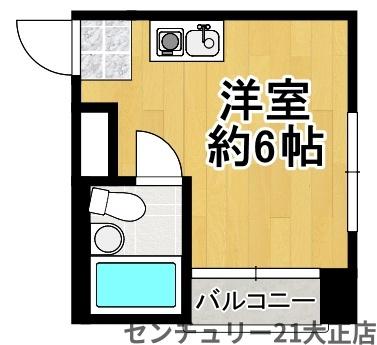 シティハイツ大正