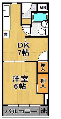 グリーンパークハイツ