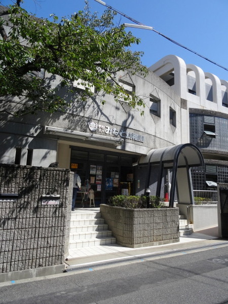 エトワール山村(みなと幼稚園)