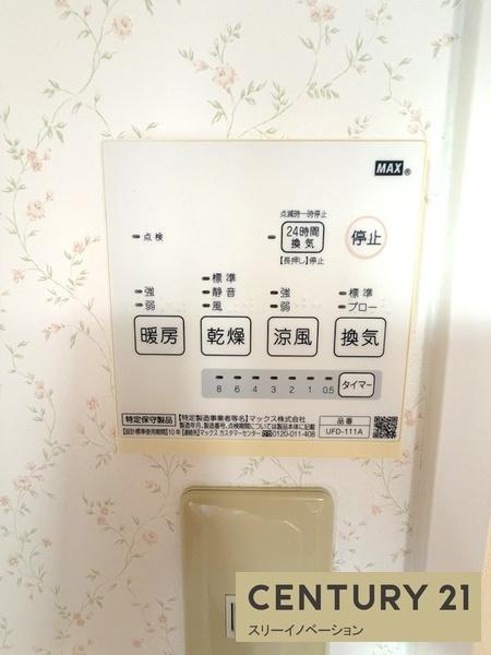 エトワール山村