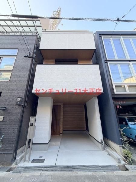 市岡元町新築戸建て