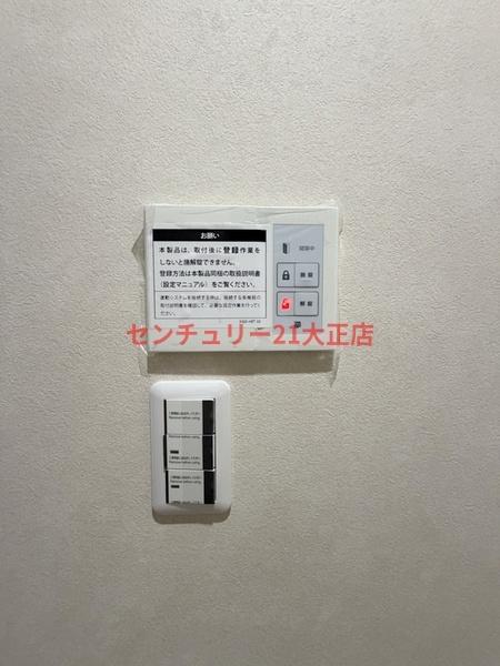 市岡元町新築戸建て