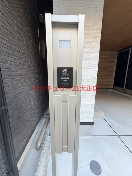 市岡元町新築戸建て