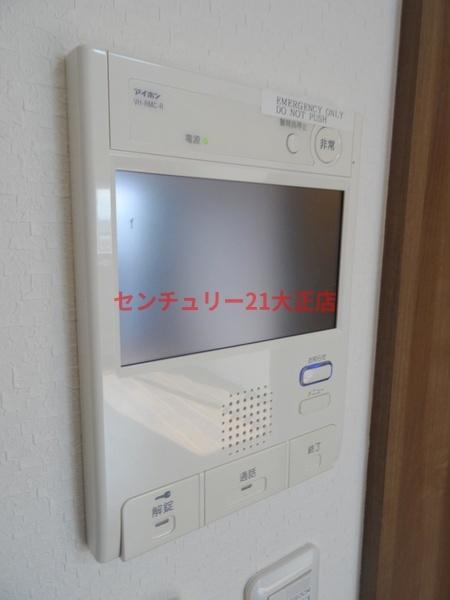 HRフロントリーガル難波WEST