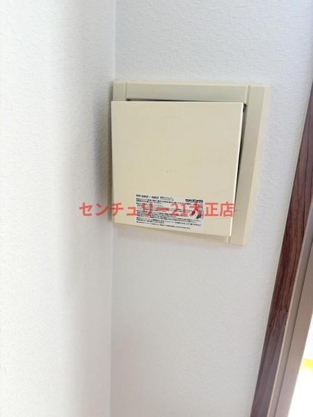 HRフロントリーガル難波WEST
