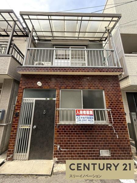 平尾4丁目貸家
