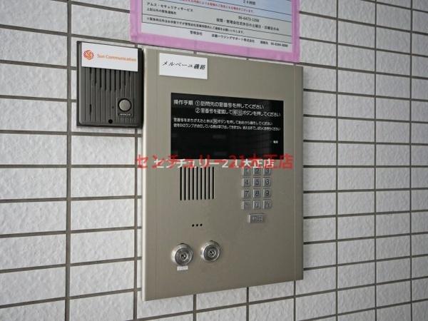 メルベーユ磯路