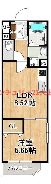 エクシード田中
