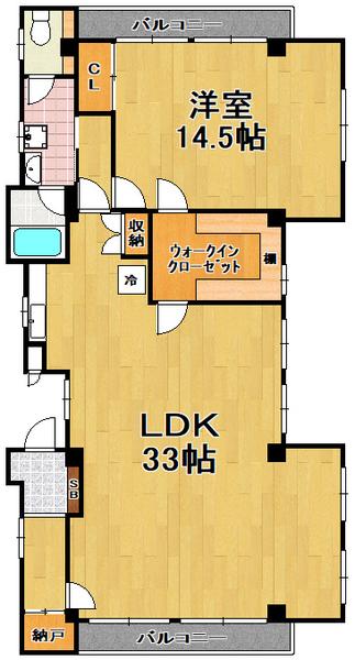 シレーヌ大正