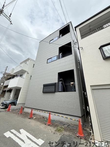 LOFTRIA大正