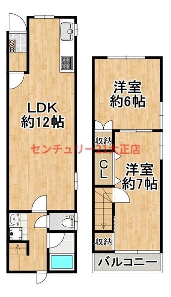 南恩加島3丁目貸家