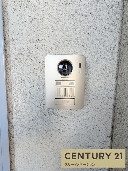 栄平尾マンション