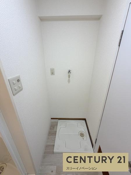 栄平尾マンション