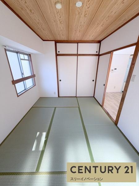 栄平尾マンション