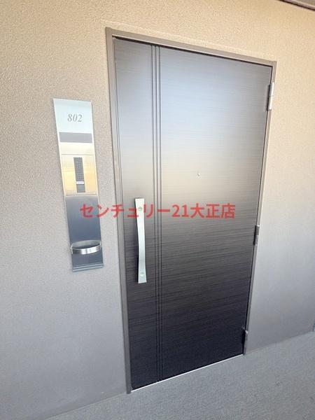 パークフラッツ弁天町駅前