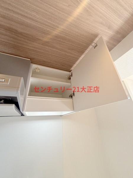 パークフラッツ弁天町駅前