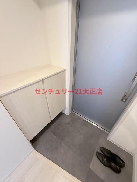 エグゼ大阪BAYCITY