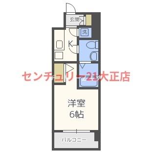 エスリード弁天町ベイコート