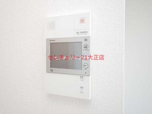 エスリード弁天町ベイコート