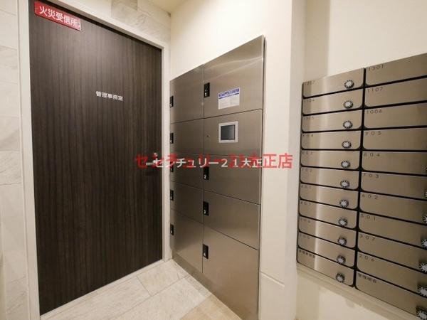 エスリード弁天町ベイコート