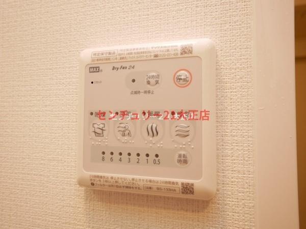 エスリード弁天町ベイコート