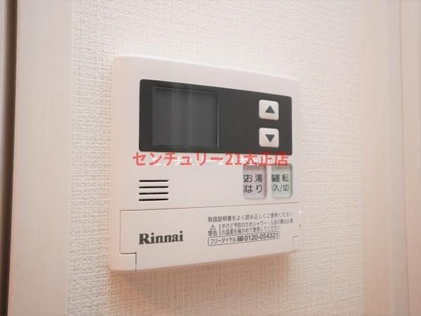 エスリード弁天町ベイコート