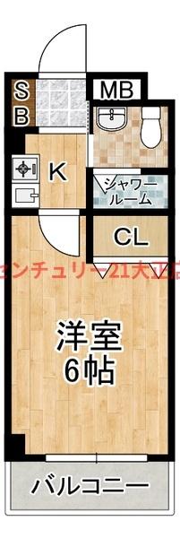 フィエンテ泉尾