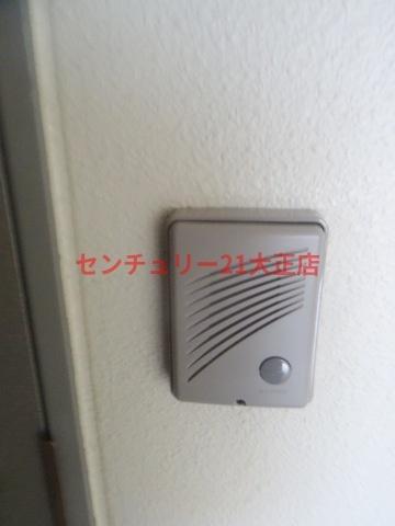 フィエンテ泉尾