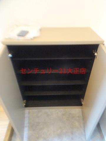 フィエンテ泉尾