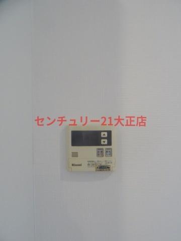 フィエンテ泉尾