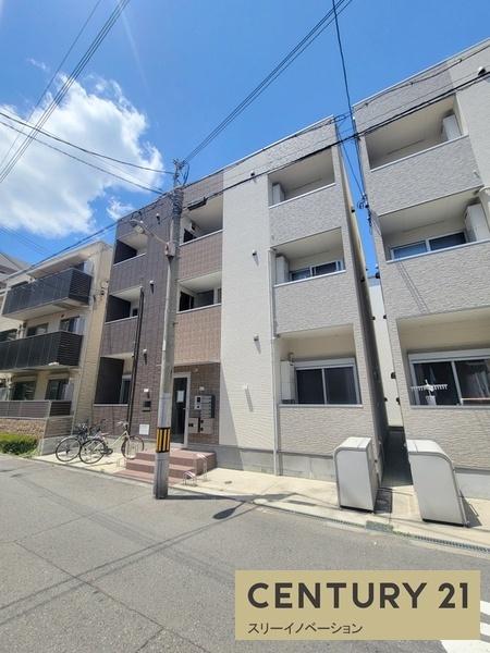 ハーモニーテラスCedarhouse