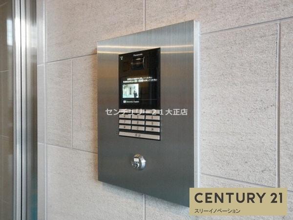 エステムコート大阪・弁天町