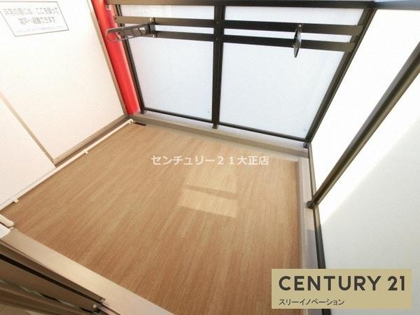 エステムコート大阪・弁天町