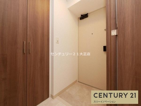 エステムコート大阪・弁天町