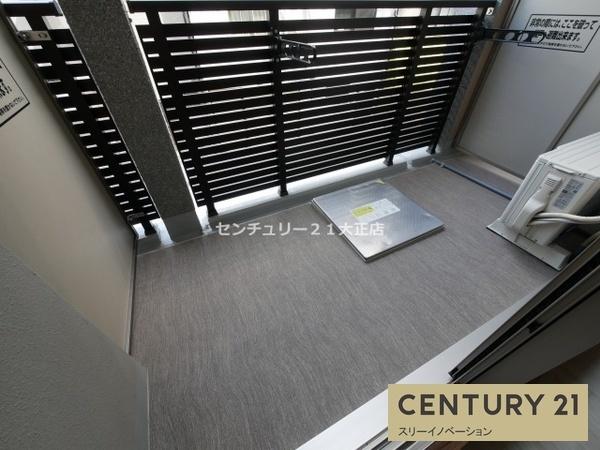 フォーリアライズ弁天町ノビア