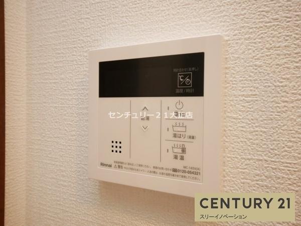 フォーリアライズ弁天町ノビア