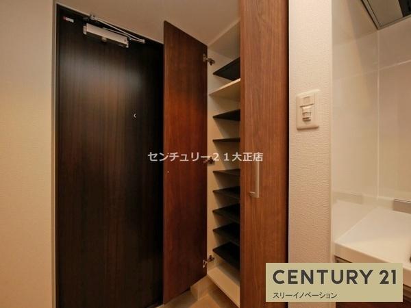 フォーリアライズ弁天町ノビア