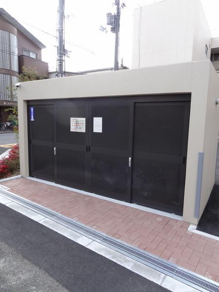 ドミール丸好