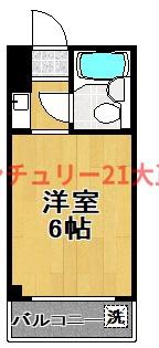 レガーレ大正