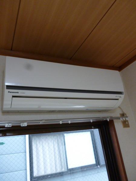 平尾ハイツ