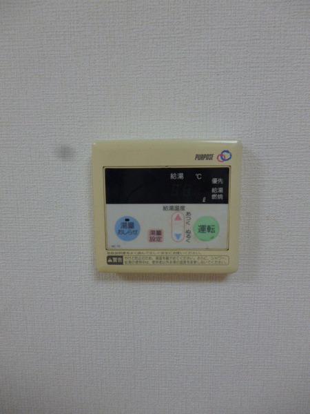 平尾ハイツ