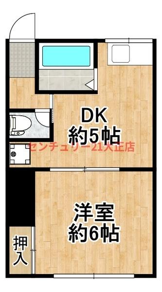今郷マンション