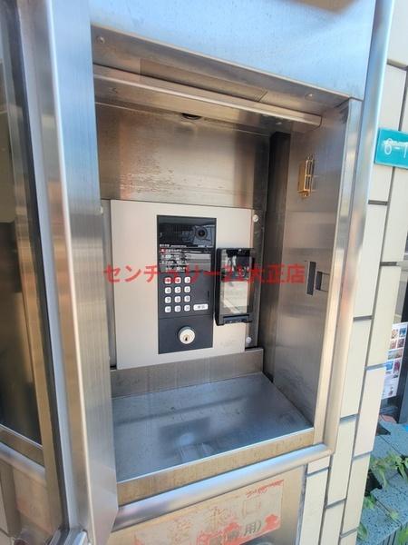 コータスKN