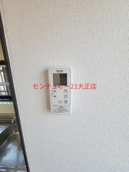 コータスKN