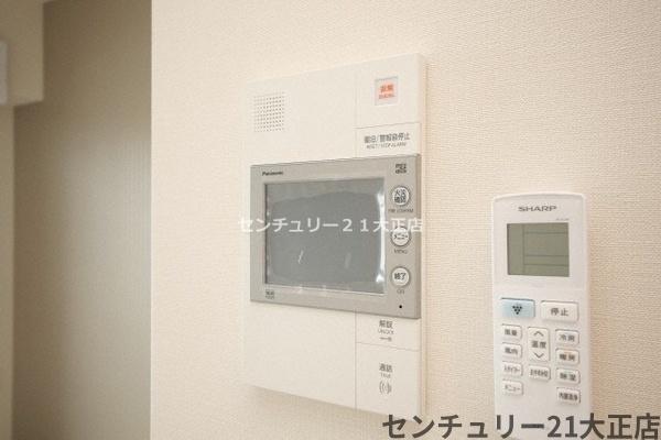 レジュールアッシュアーバンイール