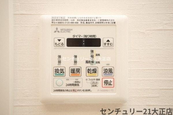 レジュールアッシュアーバンイール
