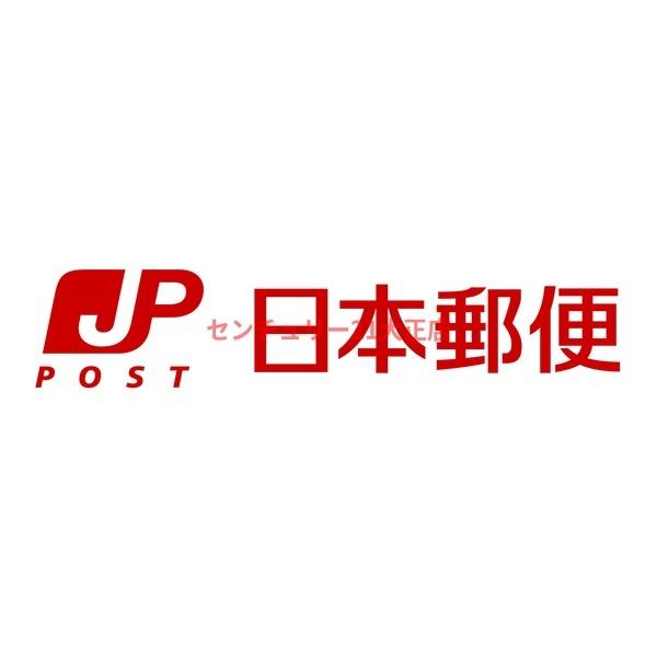 ラシュレエグゼ難波南(浪速稲荷郵便局)