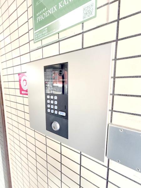 大正メゾン