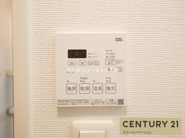レオンヴァリエ大阪ベイシティ２