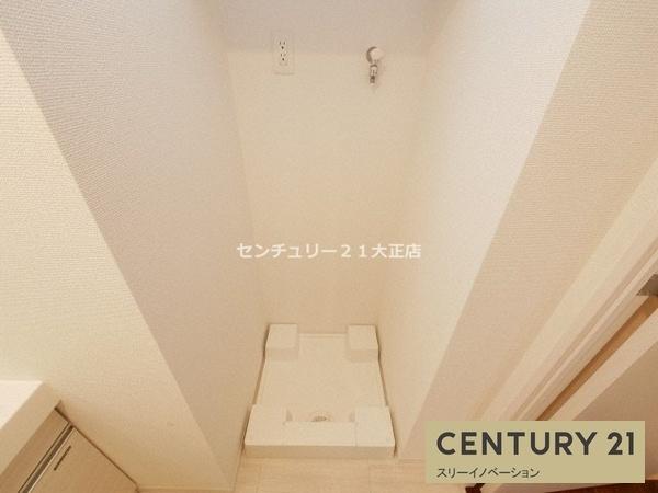 レオンヴァリエ大阪ベイシティ２